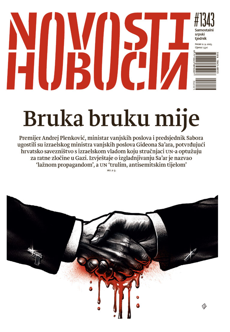 Novosti